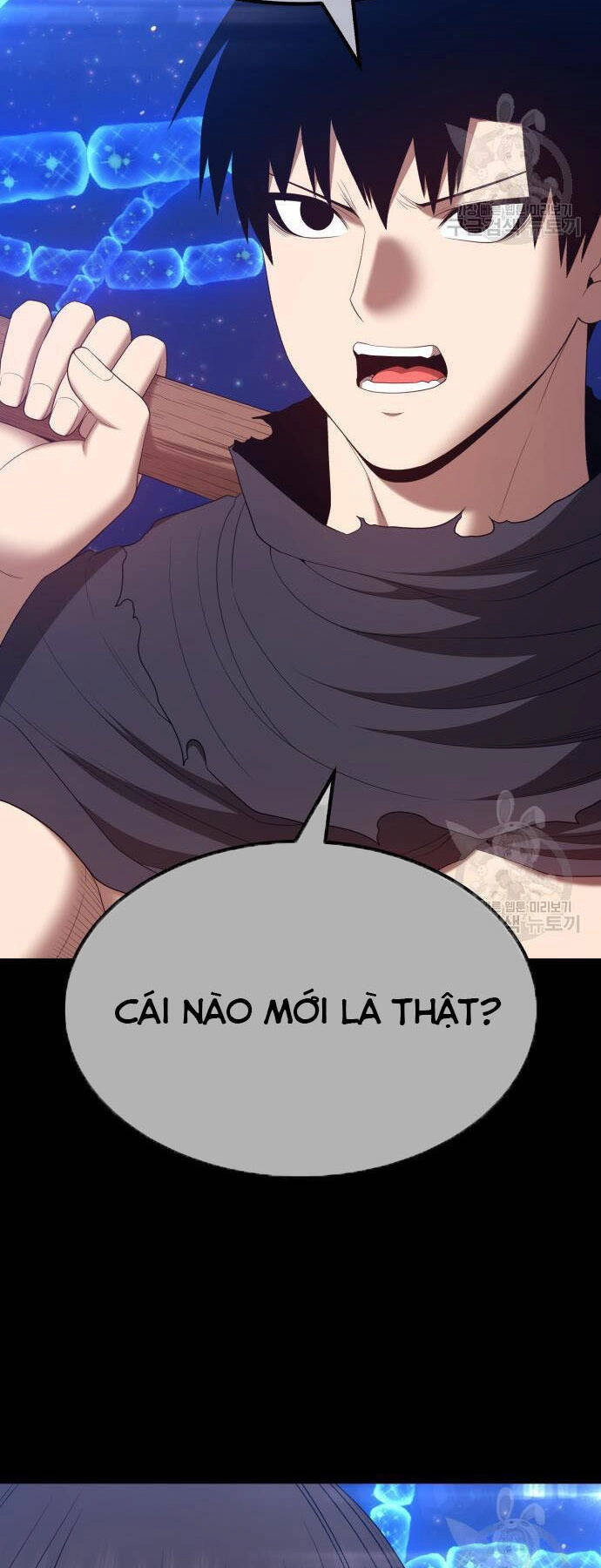 Gậy Gỗ Cấp 99+ Chapter 73.5 - 51