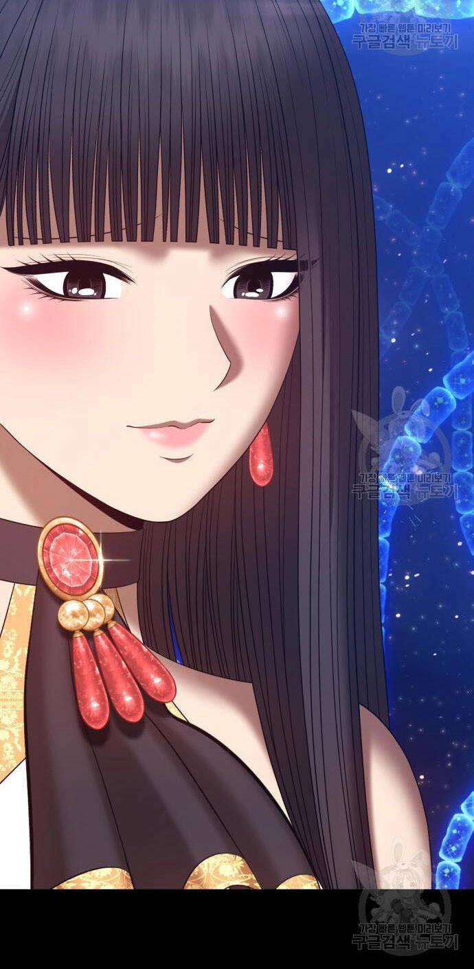 Gậy Gỗ Cấp 99+ Chapter 73.5 - 52