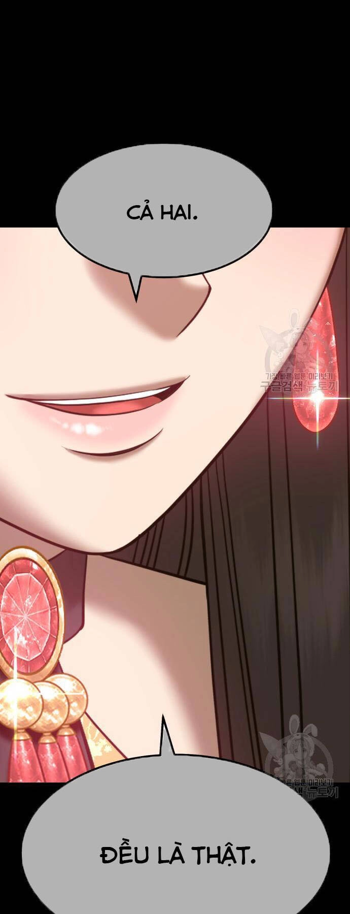 Gậy Gỗ Cấp 99+ Chapter 73.5 - 53