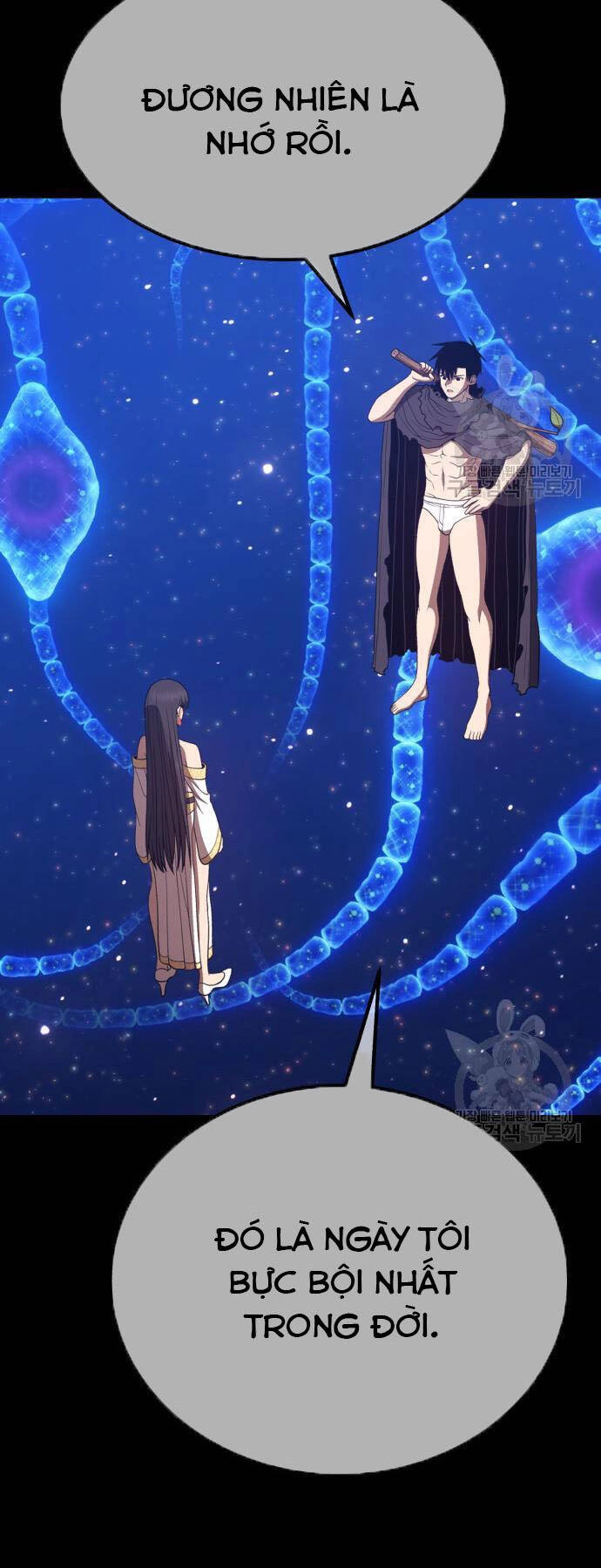 Gậy Gỗ Cấp 99+ Chapter 73.5 - 58