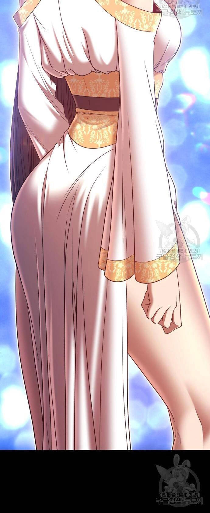 Gậy Gỗ Cấp 99+ Chapter 73.5 - 60