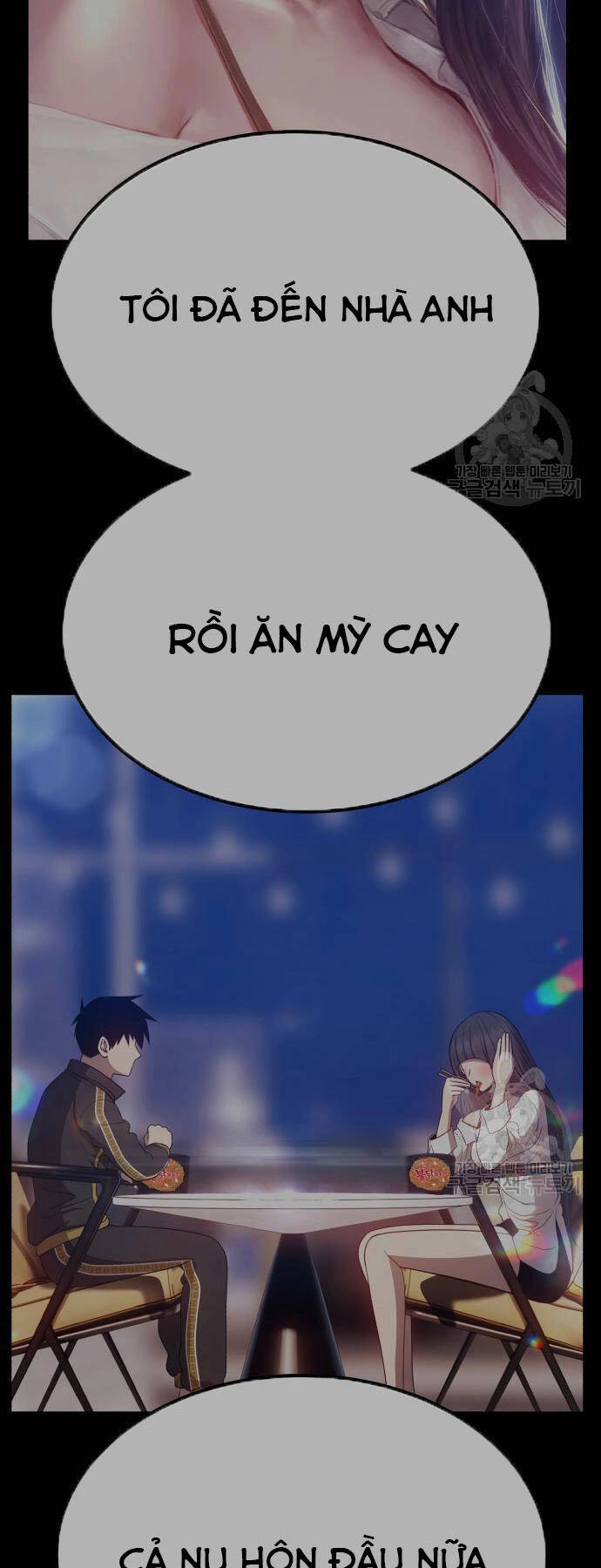 Gậy Gỗ Cấp 99+ Chapter 73.5 - 62