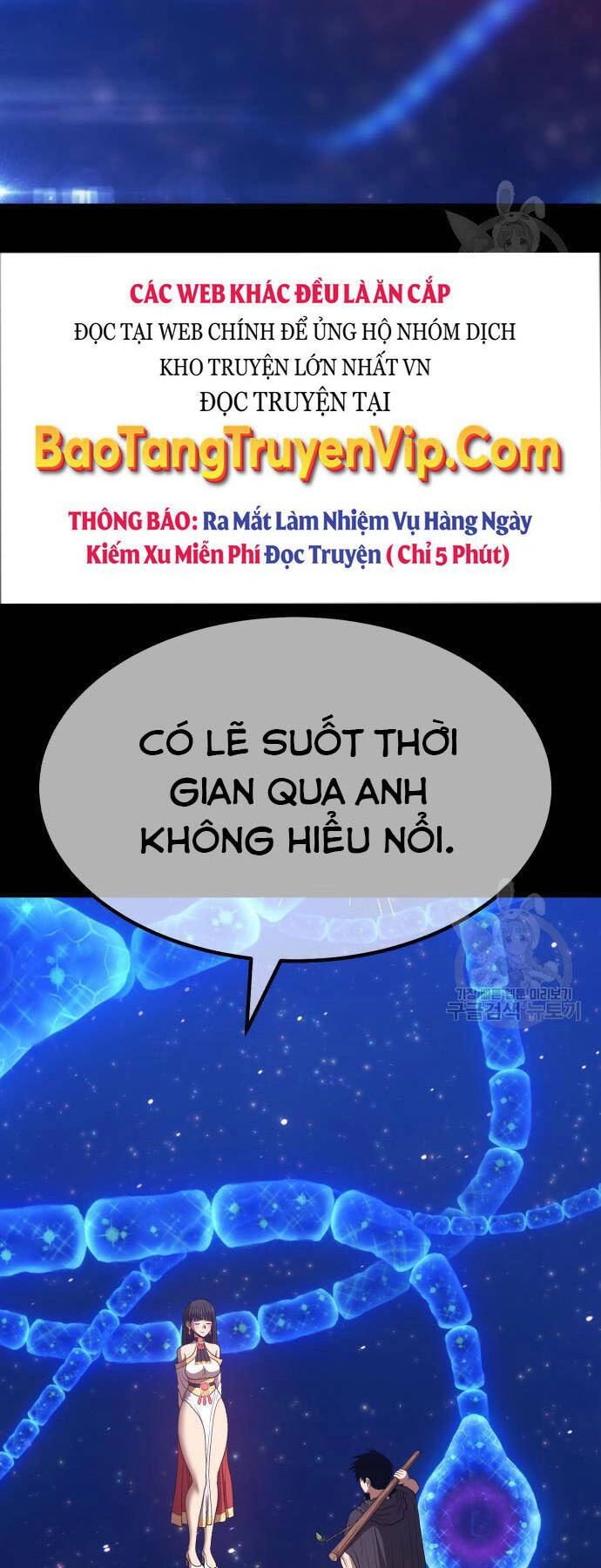 Gậy Gỗ Cấp 99+ Chapter 73.5 - 72