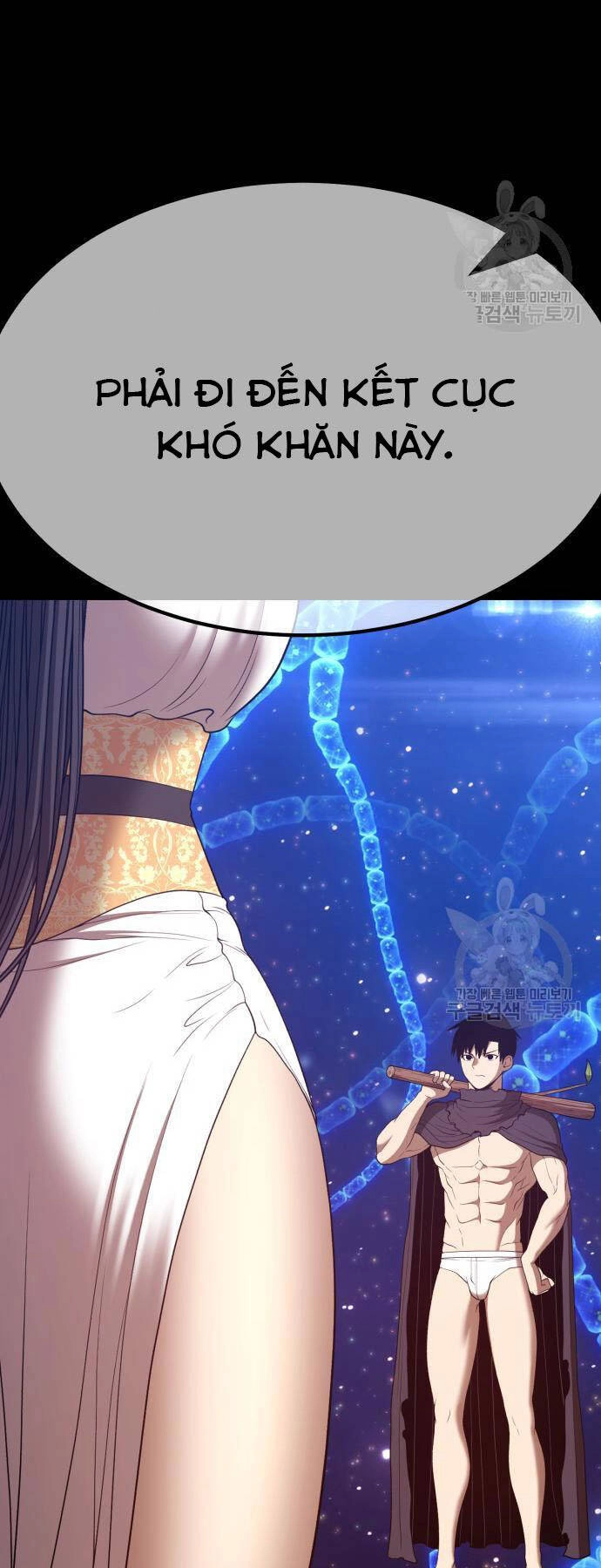 Gậy Gỗ Cấp 99+ Chapter 73.5 - 76