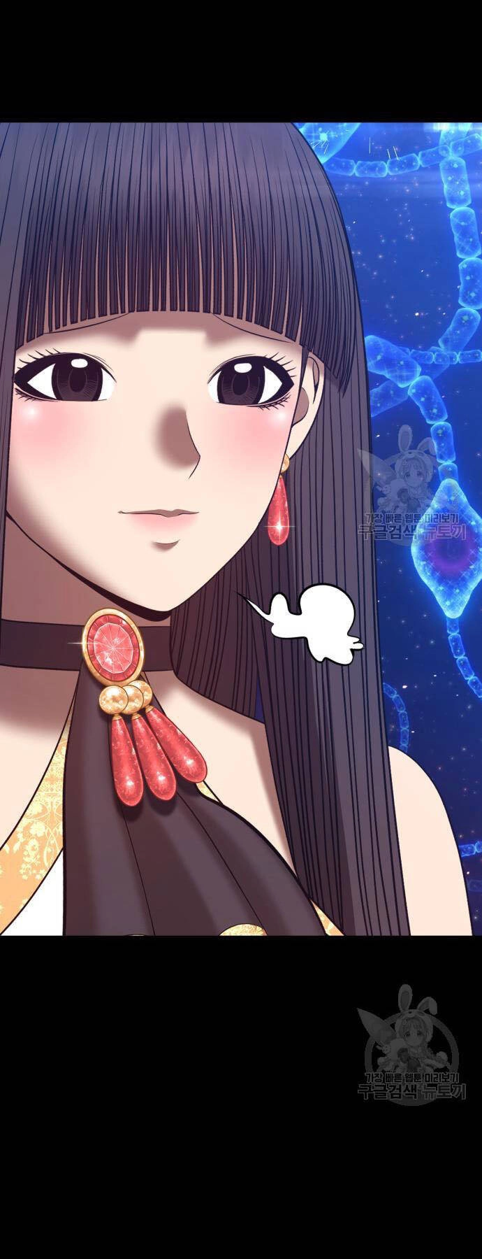 Gậy Gỗ Cấp 99+ Chapter 73.5 - 79