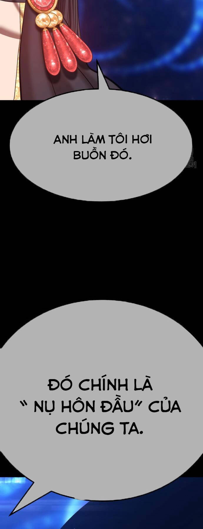 Gậy Gỗ Cấp 99+ Chapter 73.5 - 84