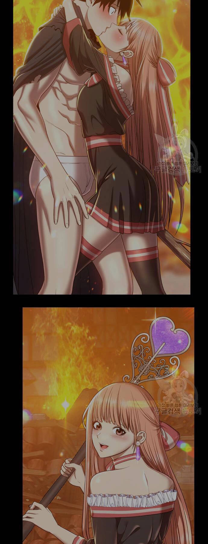 Gậy Gỗ Cấp 99+ Chapter 73.5 - 88