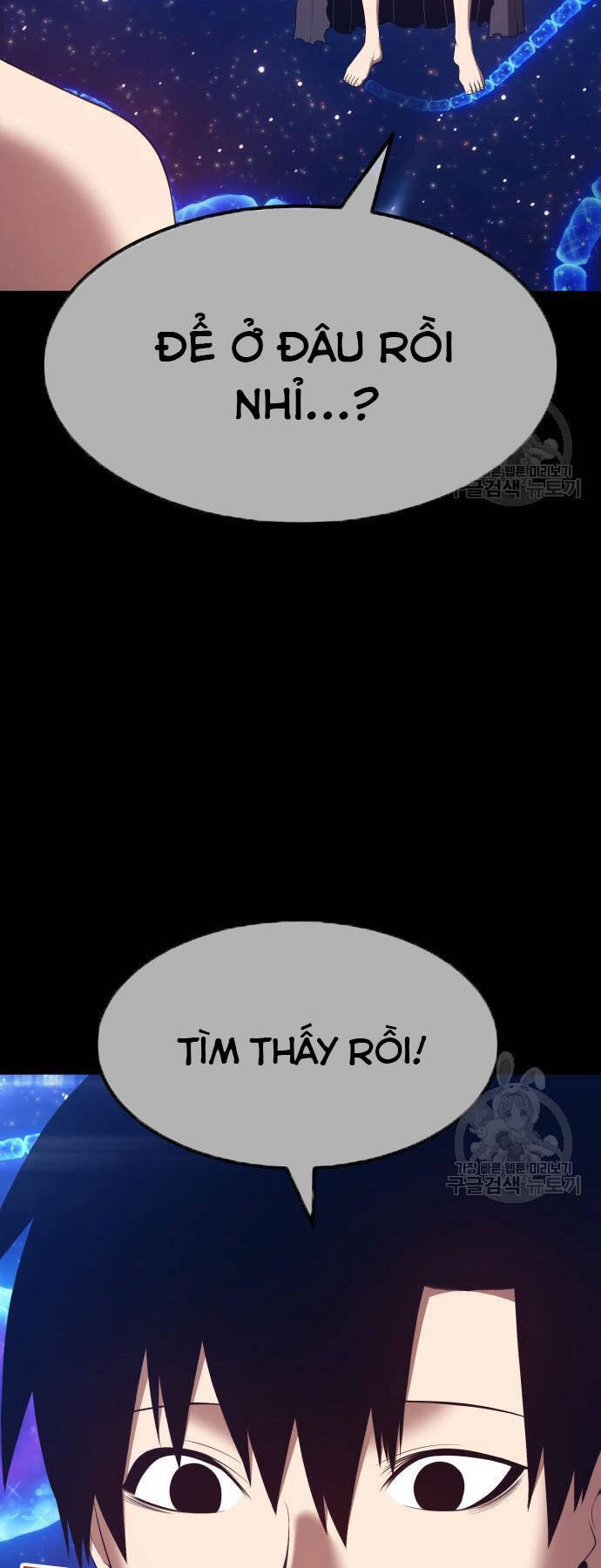 Gậy Gỗ Cấp 99+ Chapter 73.5 - 92