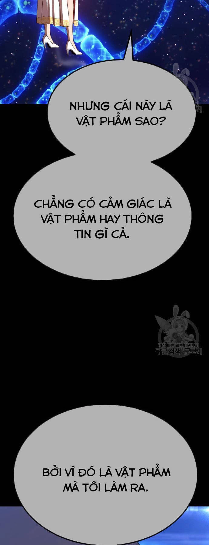 Gậy Gỗ Cấp 99+ Chapter 73.5 - 97