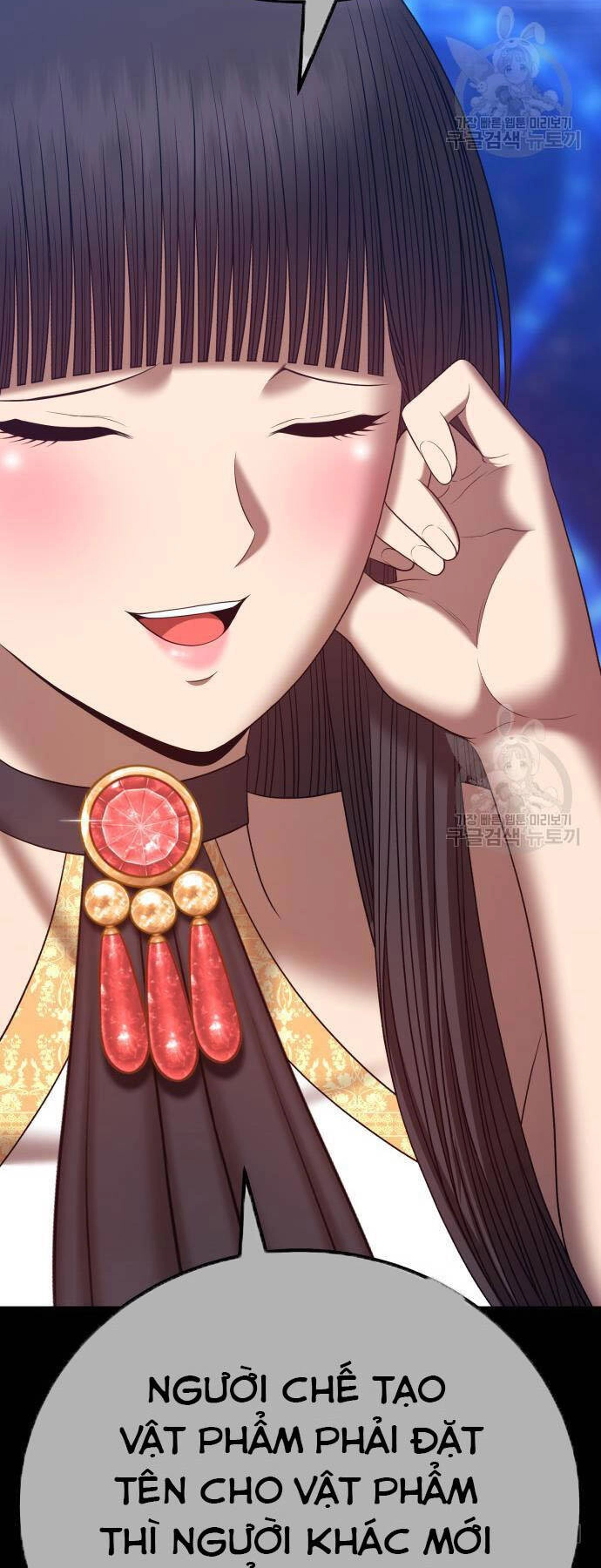 Gậy Gỗ Cấp 99+ Chapter 73.5 - 98