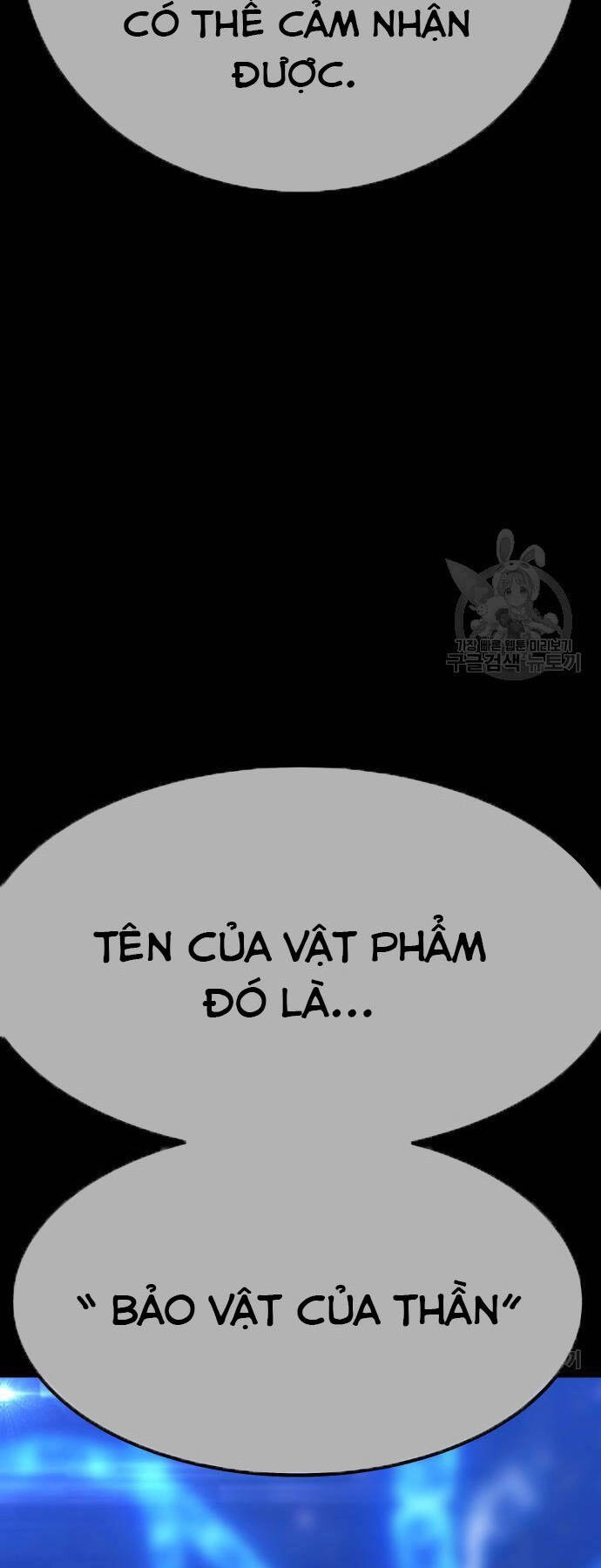 Gậy Gỗ Cấp 99+ Chapter 73.5 - 99