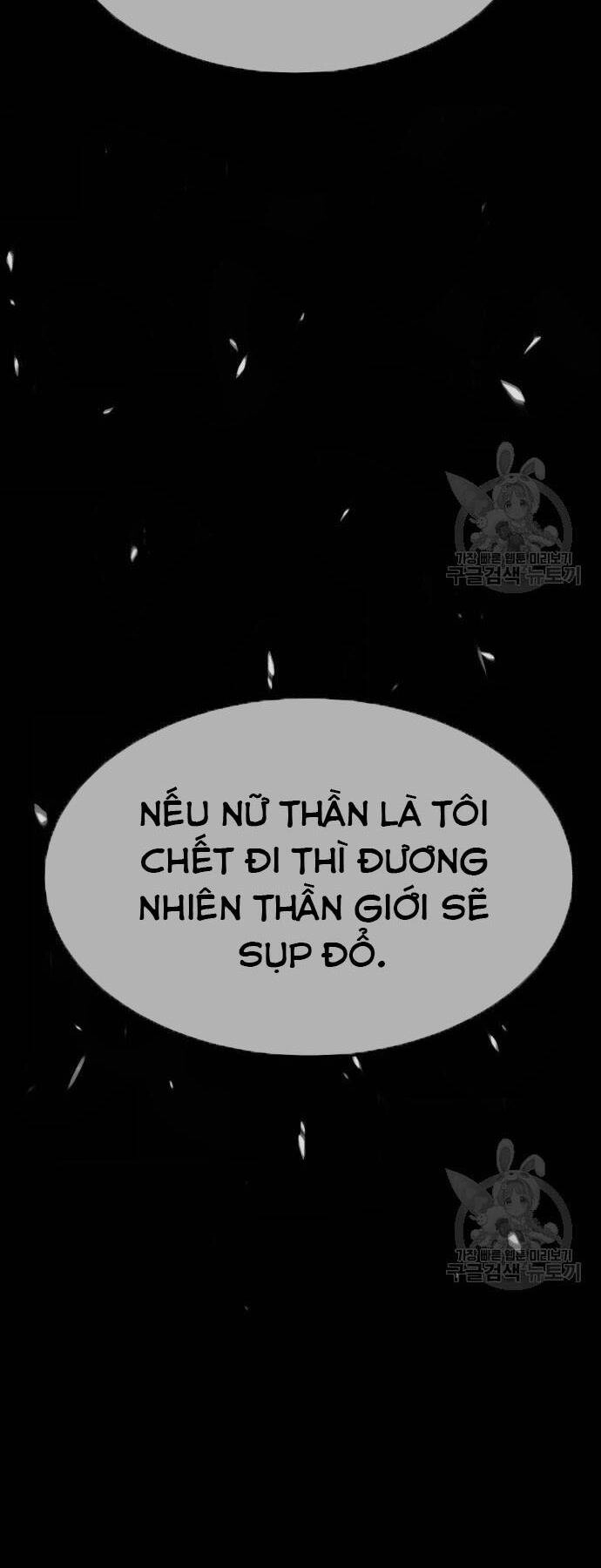 Gậy Gỗ Cấp 99+ Chapter 73.5 - 104