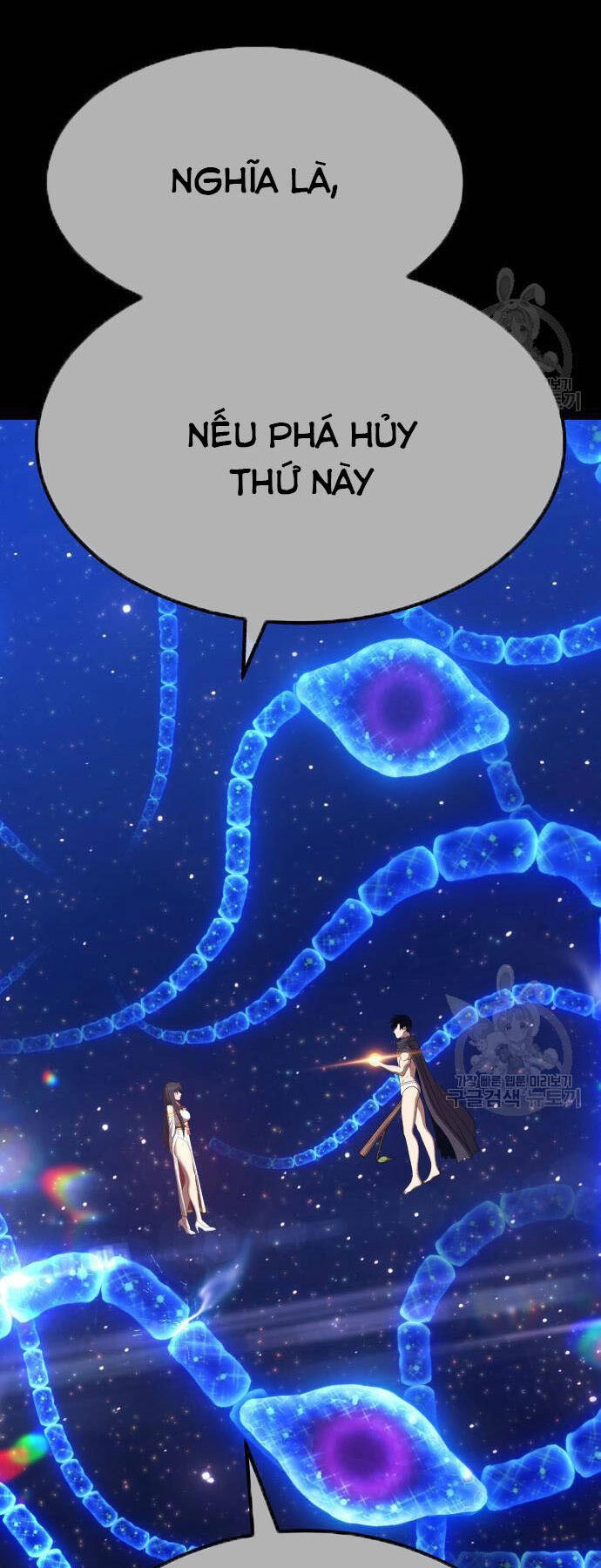 Gậy Gỗ Cấp 99+ Chapter 73.5 - 105