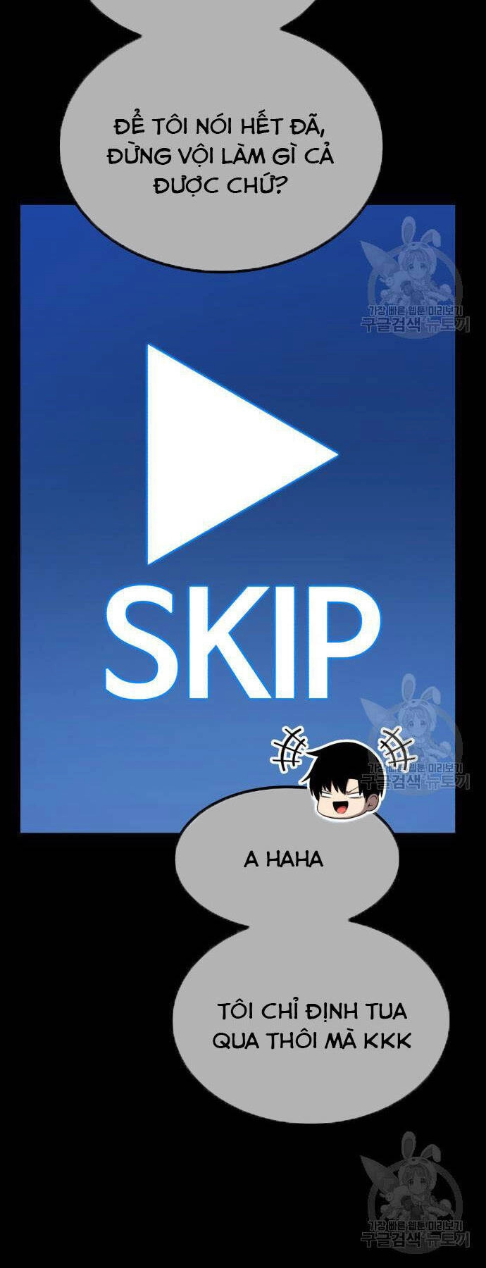 Gậy Gỗ Cấp 99+ Chapter 73.5 - 109