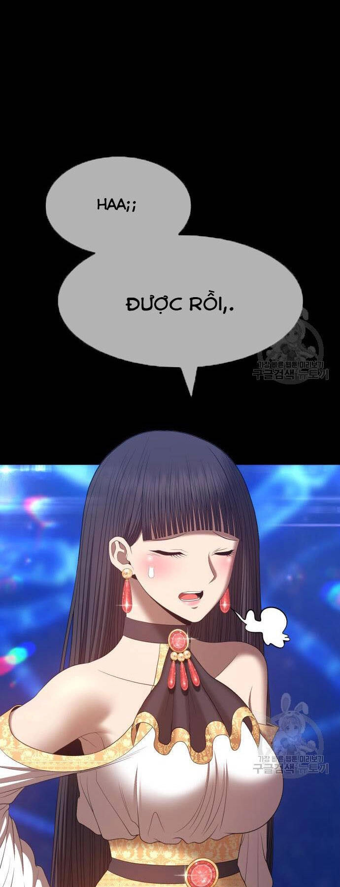 Gậy Gỗ Cấp 99+ Chapter 73.5 - 110