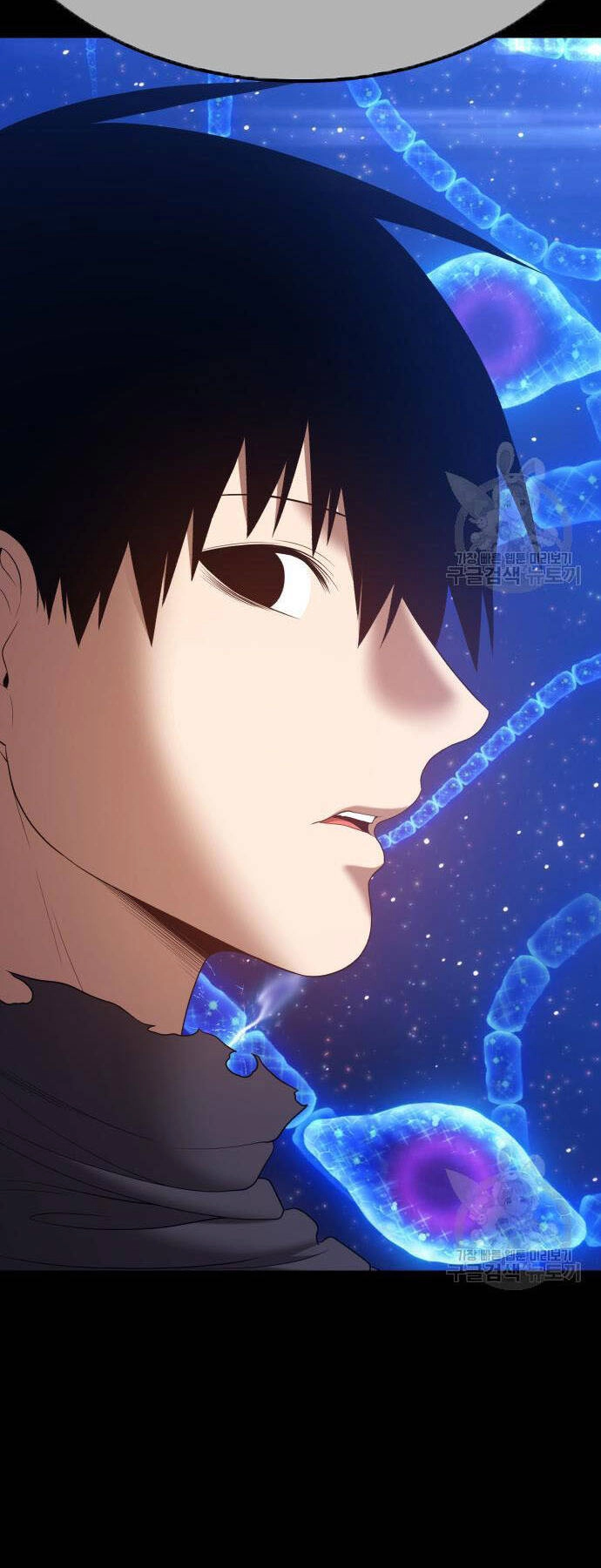 Gậy Gỗ Cấp 99+ Chapter 73.5 - 117