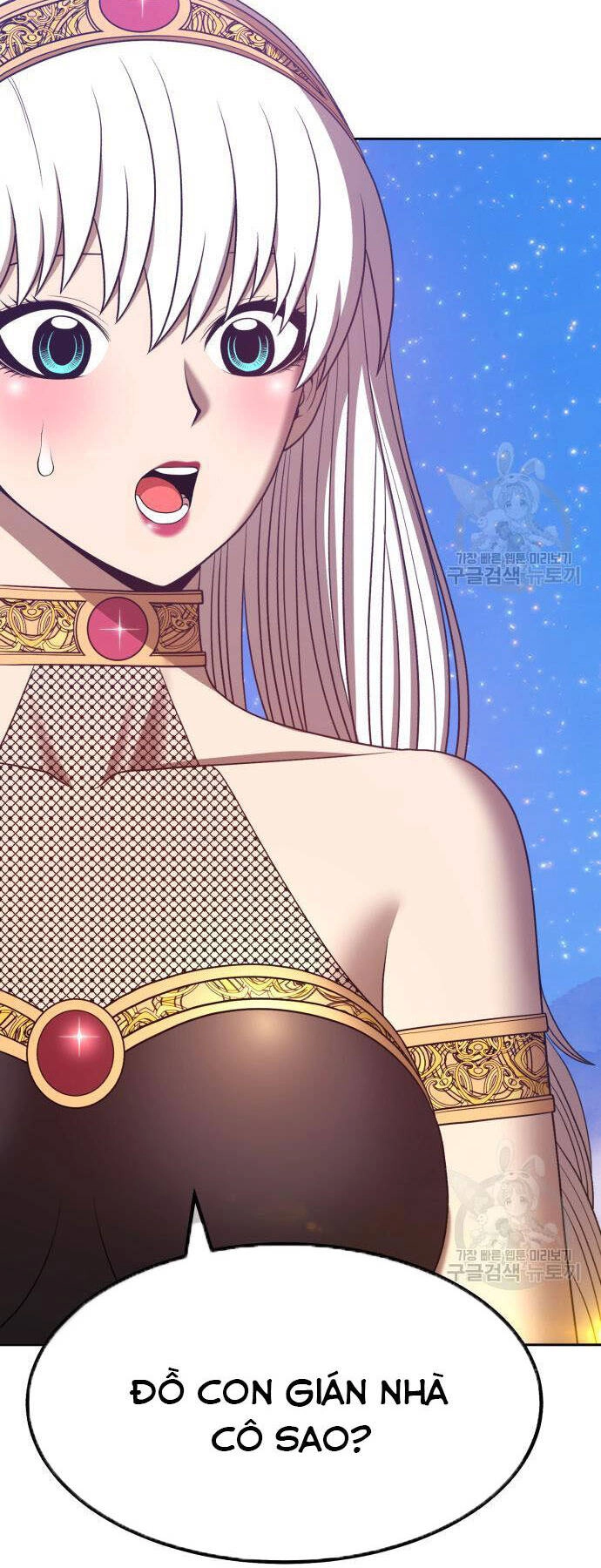 Gậy Gỗ Cấp 99+ Chapter 73.5 - 121