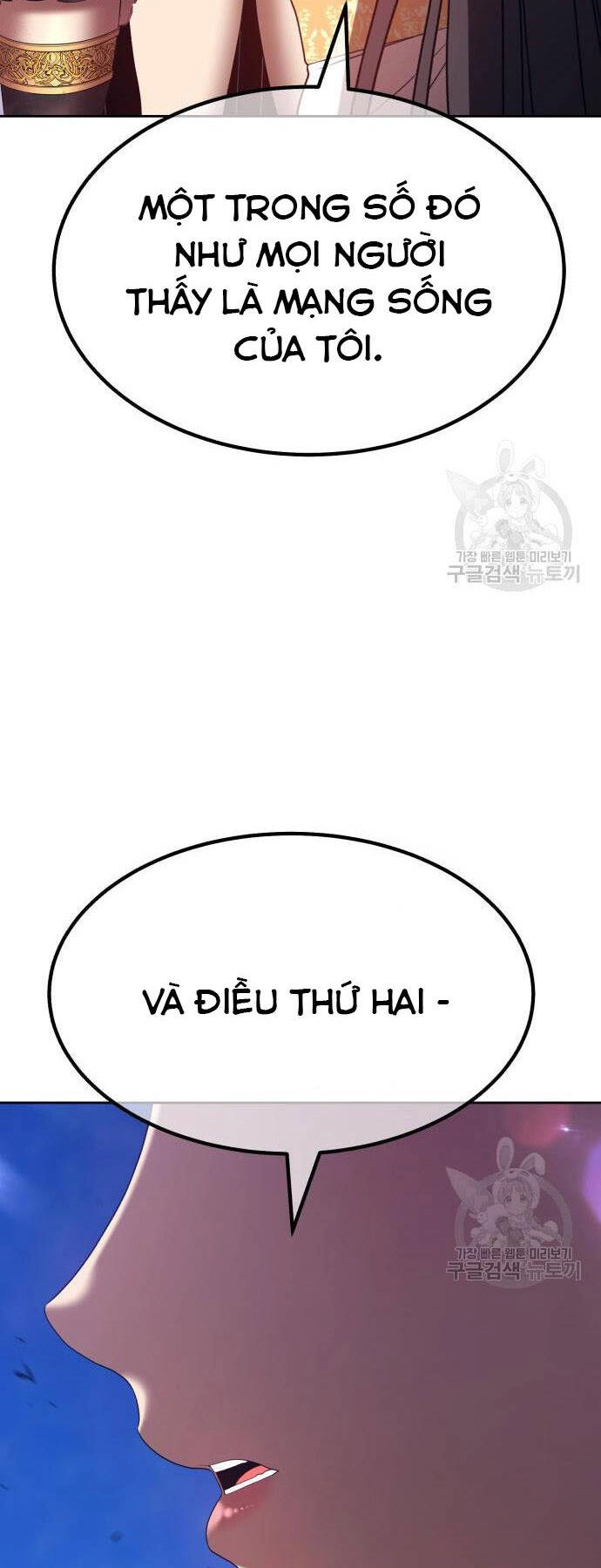 Gậy Gỗ Cấp 99+ Chapter 73.5 - 124