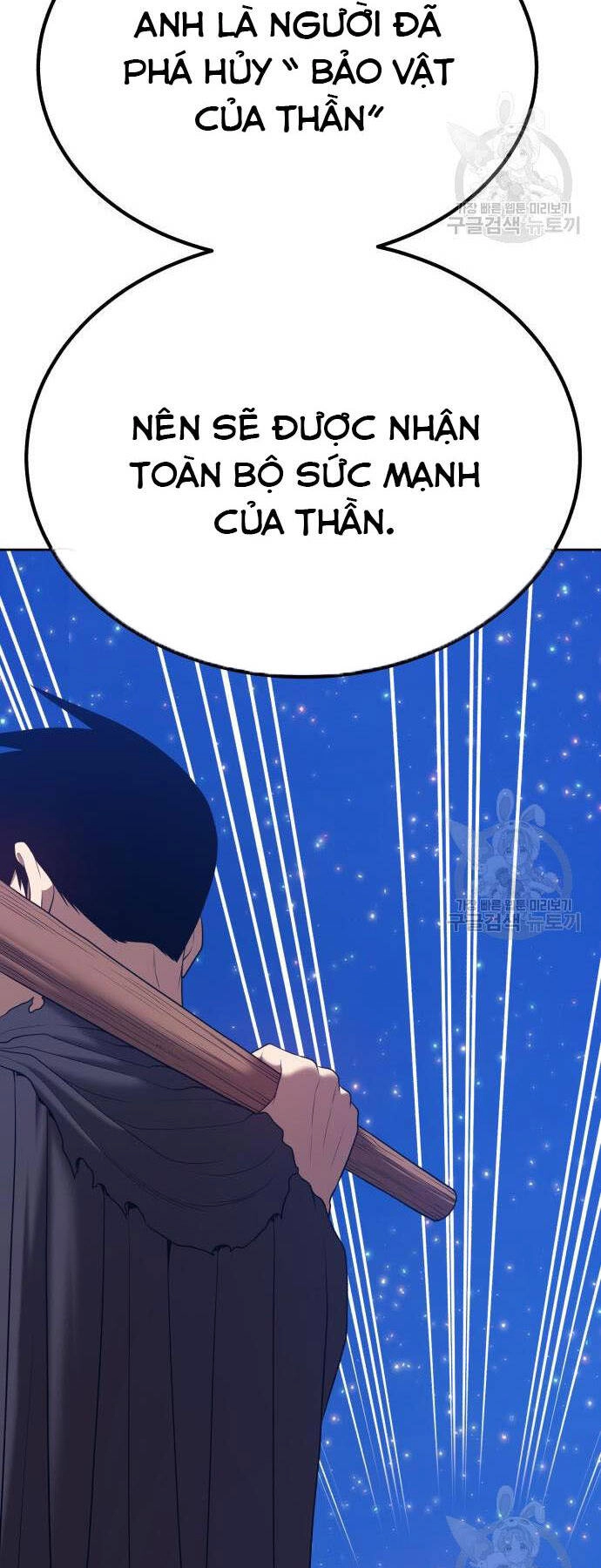 Gậy Gỗ Cấp 99+ Chapter 73.5 - 126