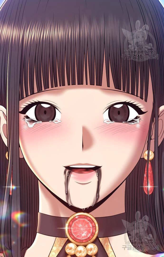 Gậy Gỗ Cấp 99+ Chapter 73.5 - 136