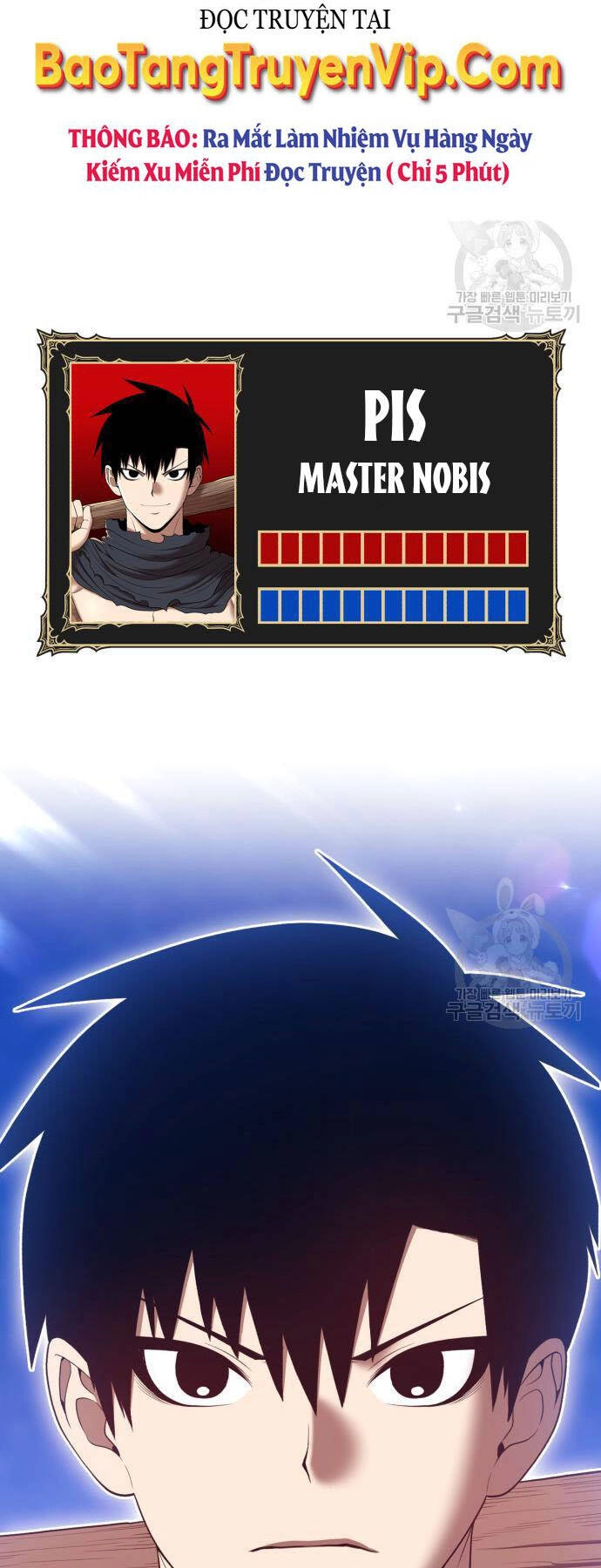 Gậy Gỗ Cấp 99+ Chapter 73.5 - 139