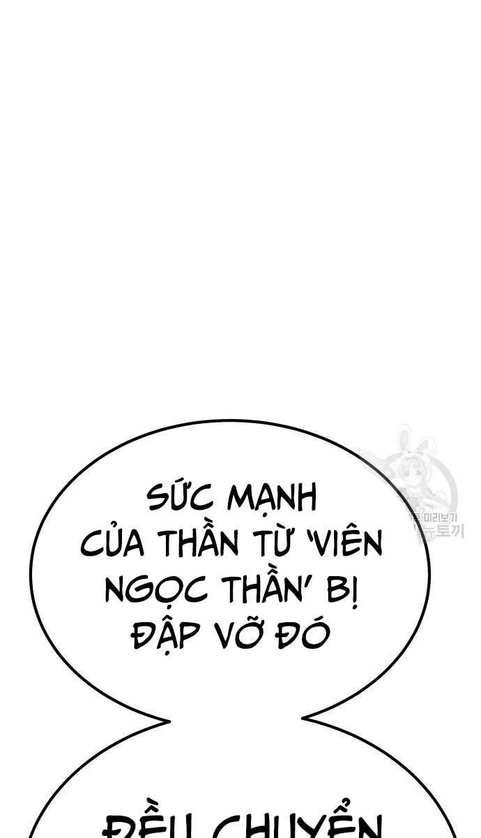 Gậy Gỗ Cấp 99+ Chapter 74 - 3