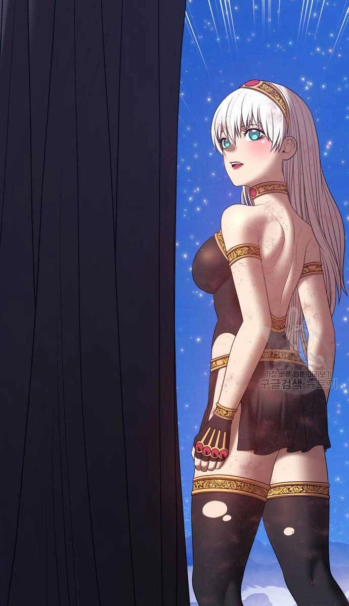 Gậy Gỗ Cấp 99+ Chapter 74 - 5