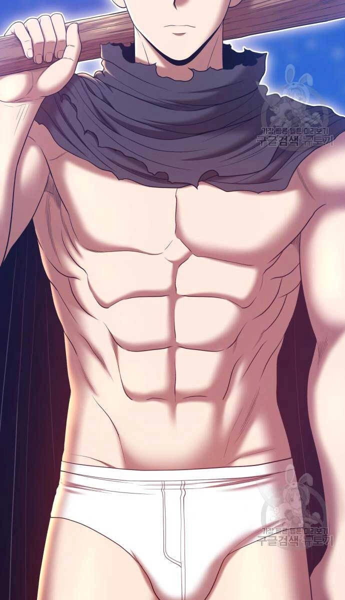 Gậy Gỗ Cấp 99+ Chapter 74 - 21