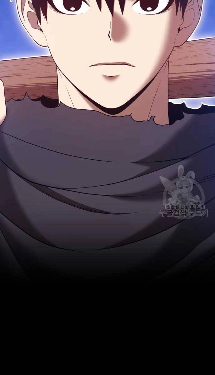 Gậy Gỗ Cấp 99+ Chapter 74 - 24