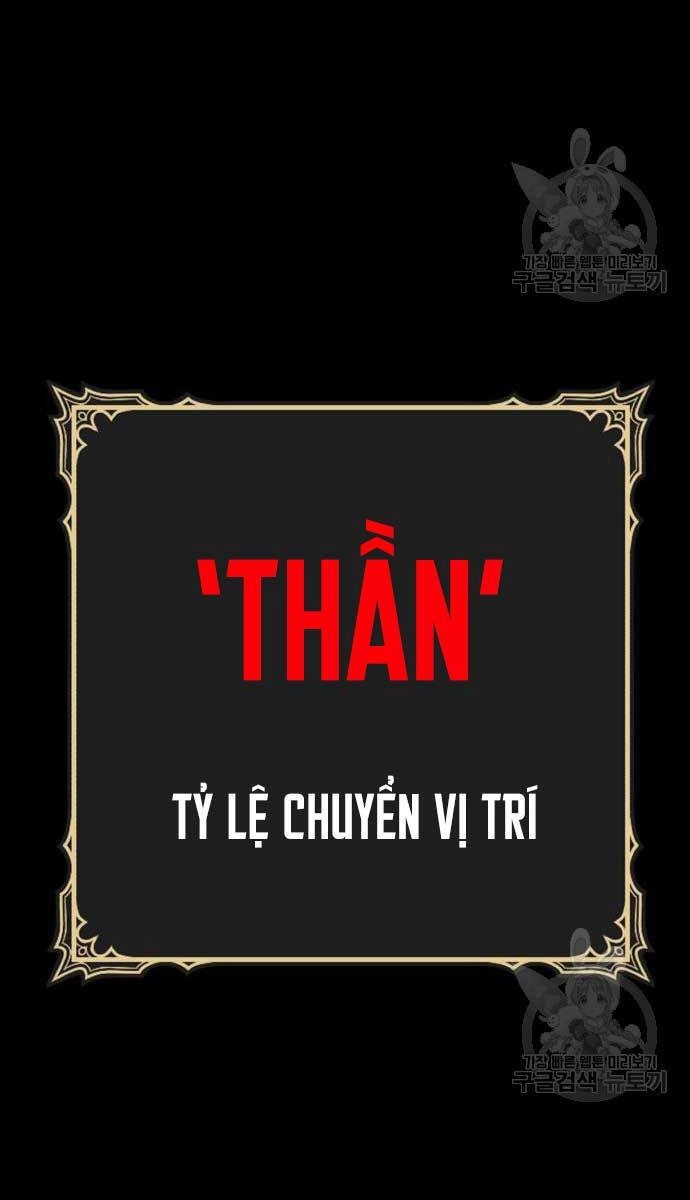 Gậy Gỗ Cấp 99+ Chapter 74 - 25