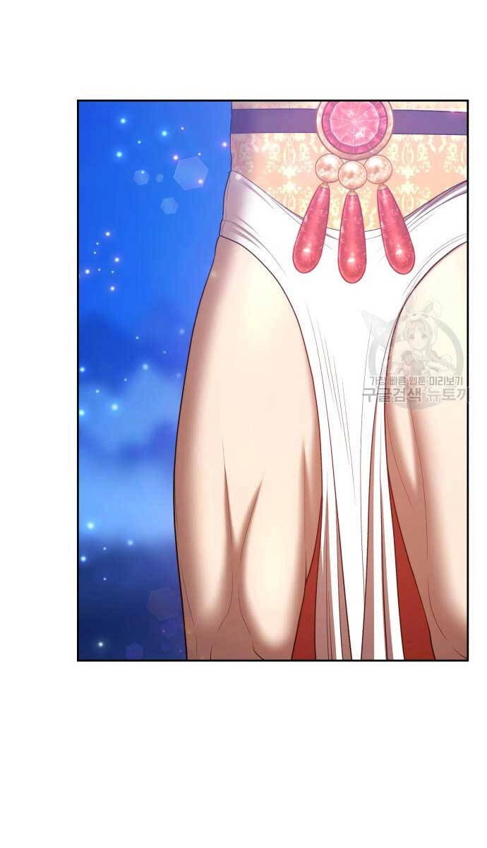 Gậy Gỗ Cấp 99+ Chapter 74 - 38