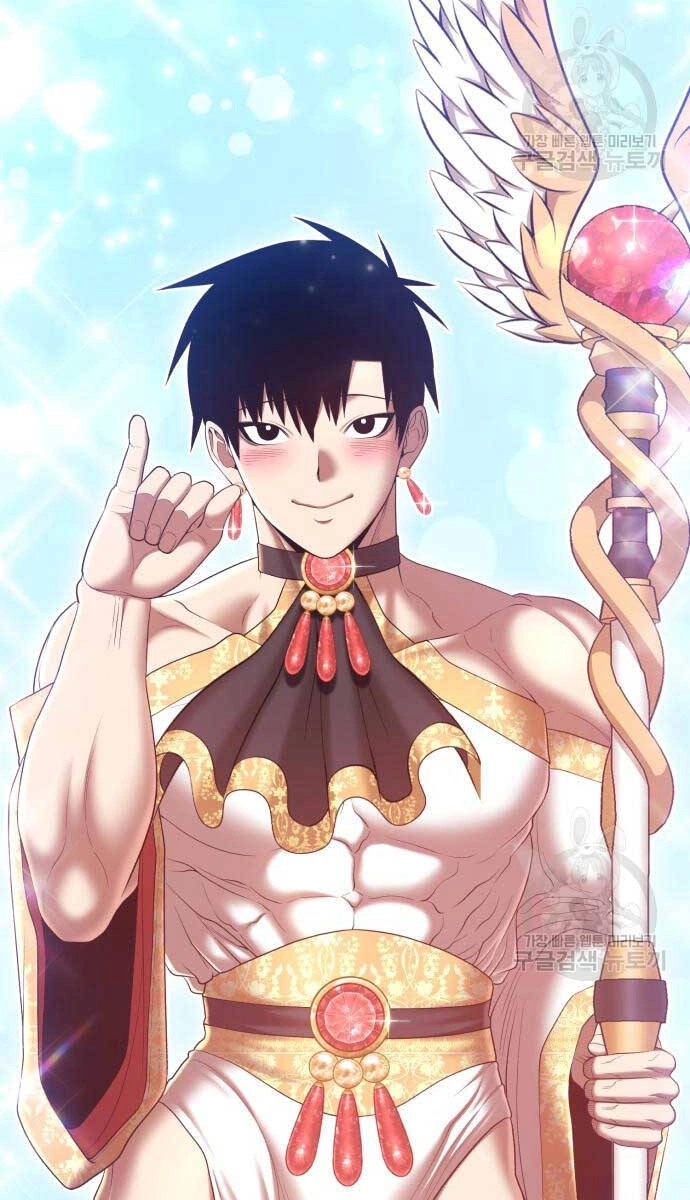 Gậy Gỗ Cấp 99+ Chapter 74 - 43