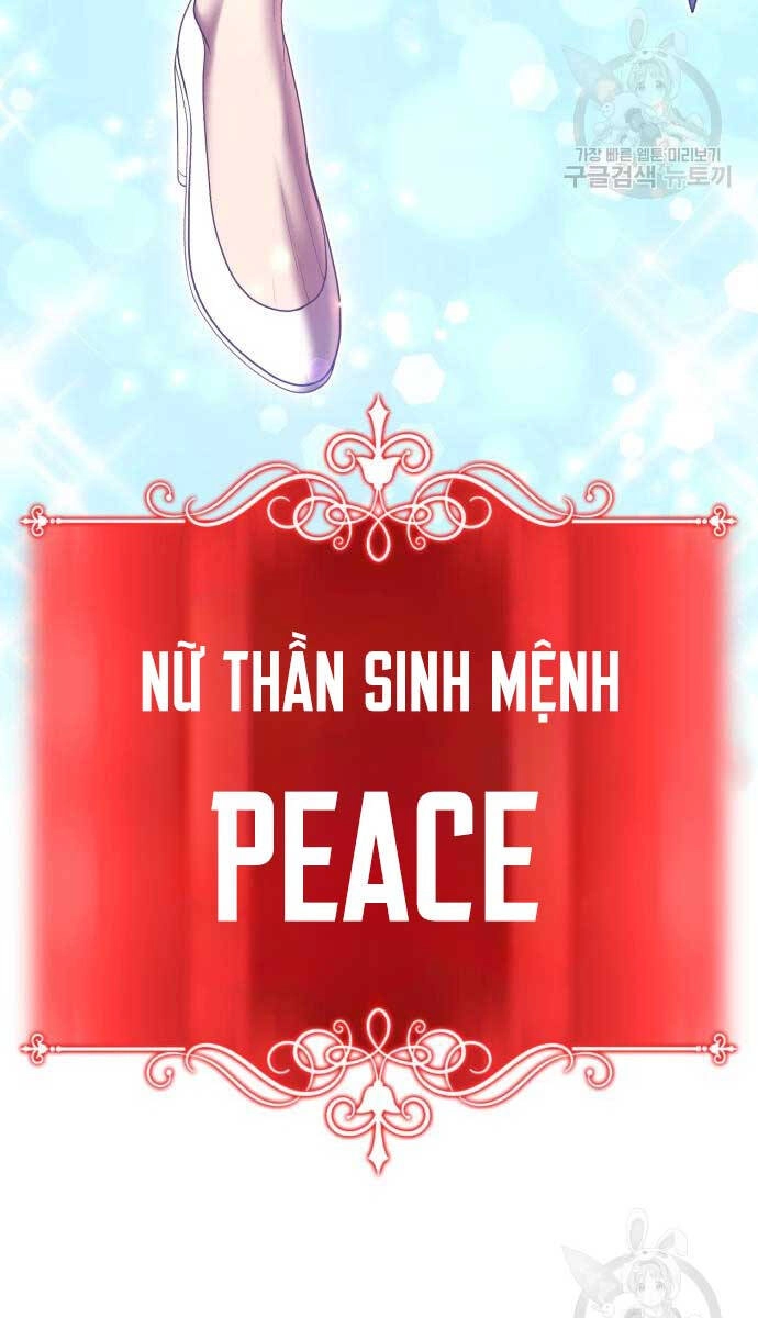 Gậy Gỗ Cấp 99+ Chapter 74 - 45