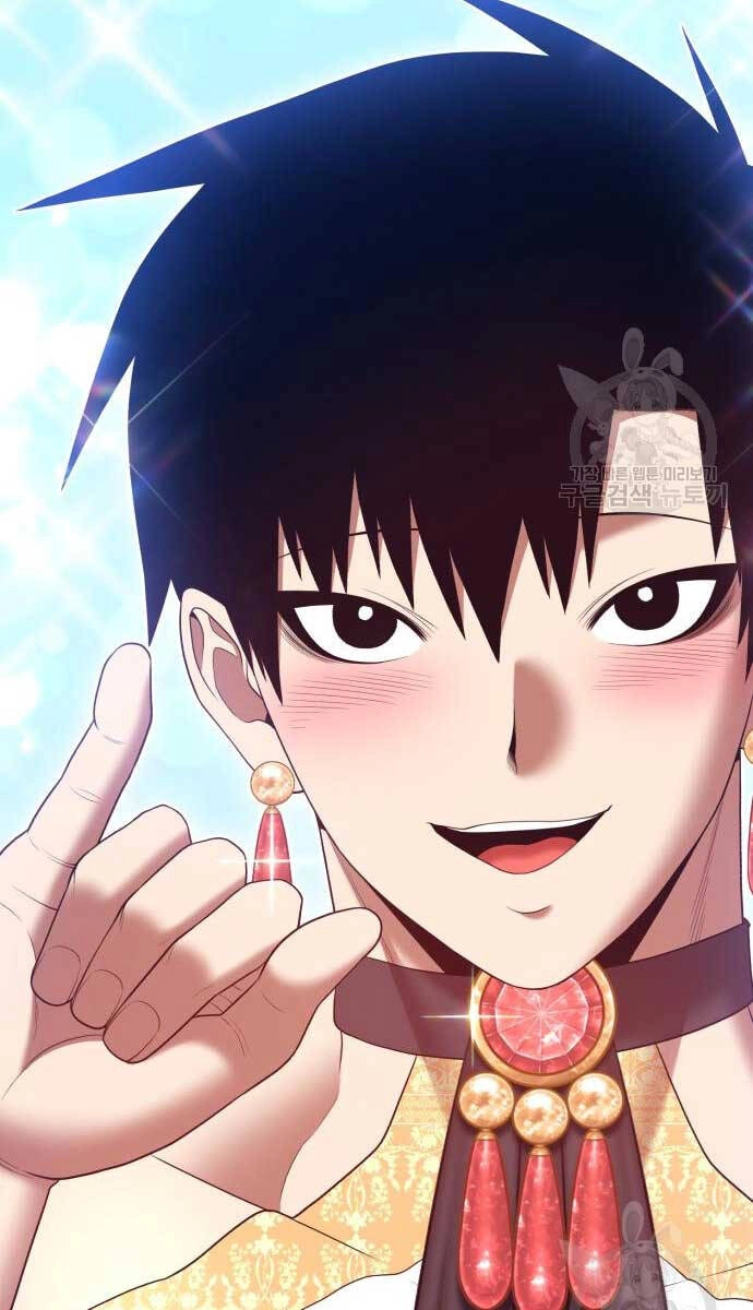 Gậy Gỗ Cấp 99+ Chapter 74 - 47