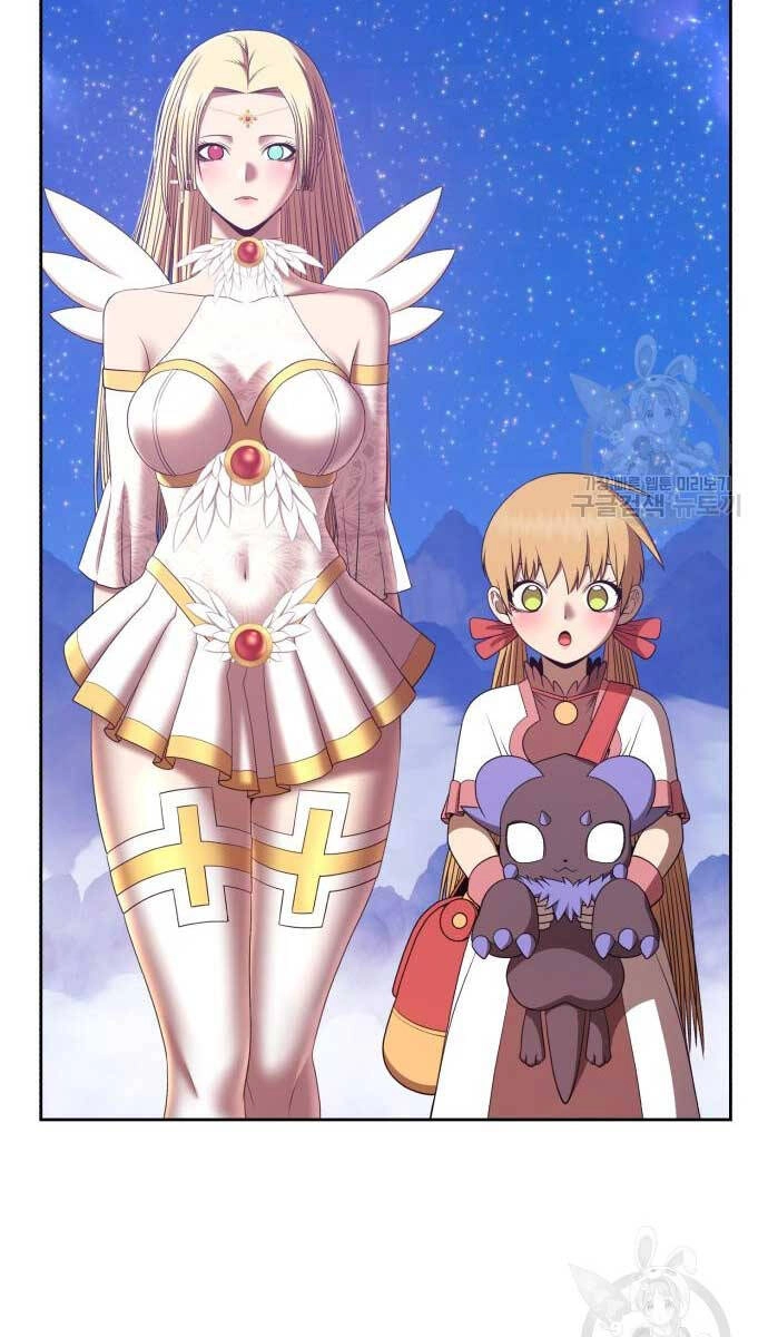 Gậy Gỗ Cấp 99+ Chapter 74 - 51