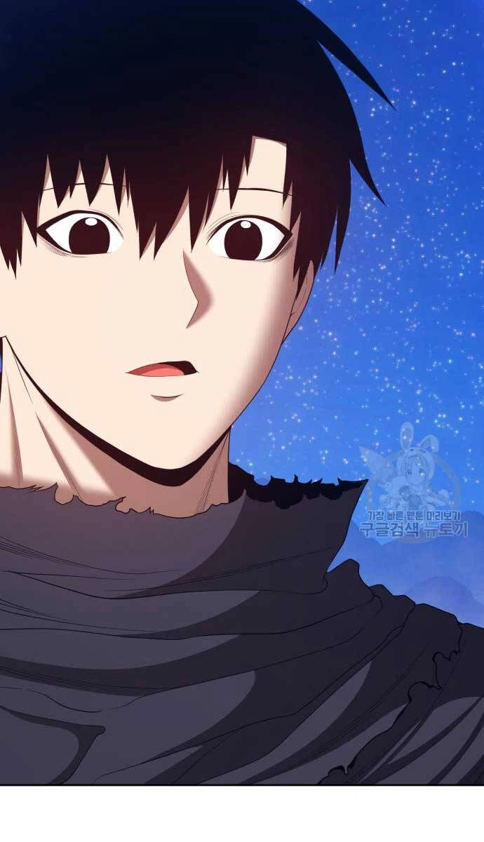 Gậy Gỗ Cấp 99+ Chapter 74 - 59