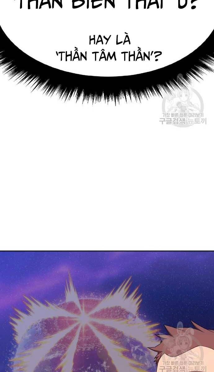 Gậy Gỗ Cấp 99+ Chapter 74 - 65