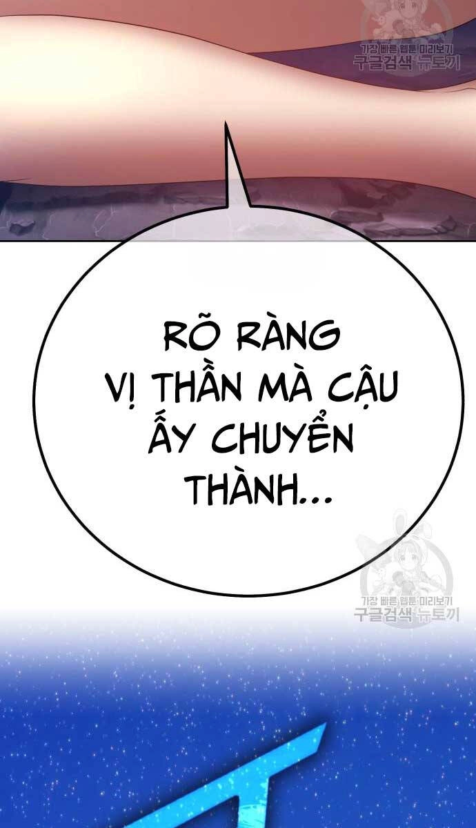 Gậy Gỗ Cấp 99+ Chapter 74 - 72