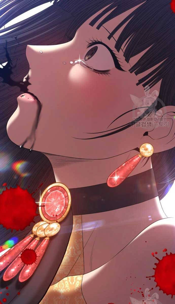 Gậy Gỗ Cấp 99+ Chapter 74 - 75