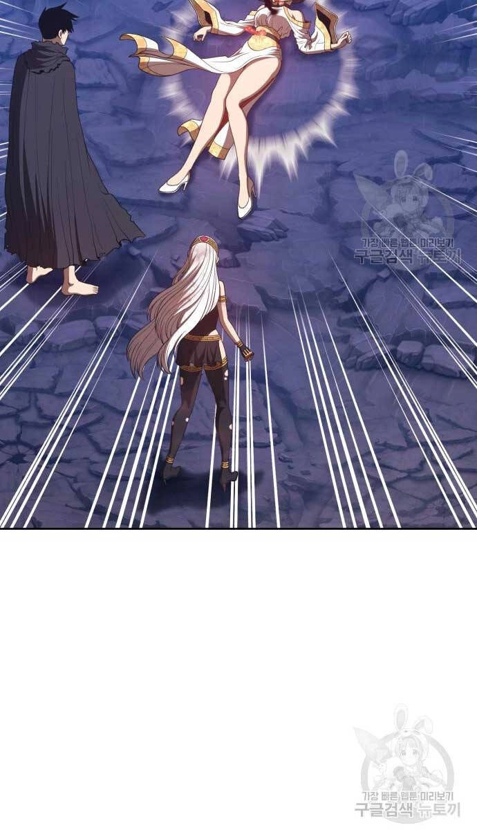 Gậy Gỗ Cấp 99+ Chapter 74 - 78