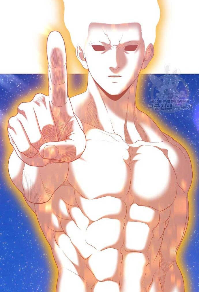 Gậy Gỗ Cấp 99+ Chapter 74 - 84