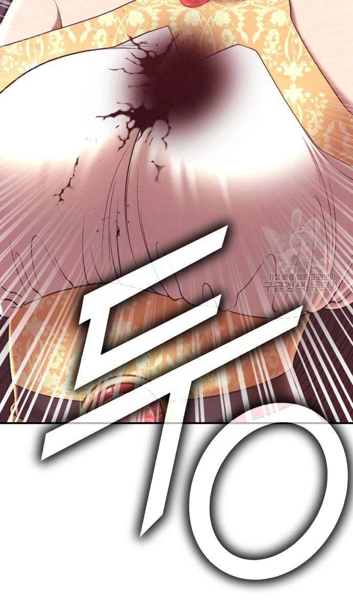 Gậy Gỗ Cấp 99+ Chapter 74 - 90