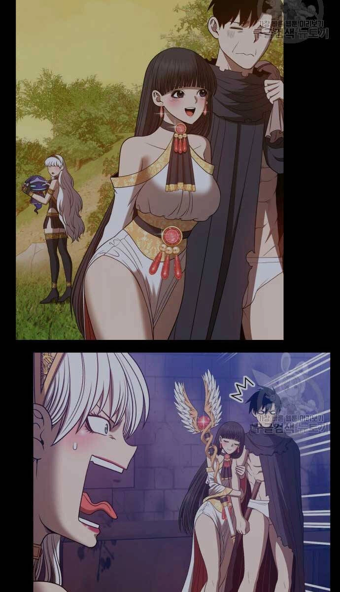 Gậy Gỗ Cấp 99+ Chapter 74 - 130