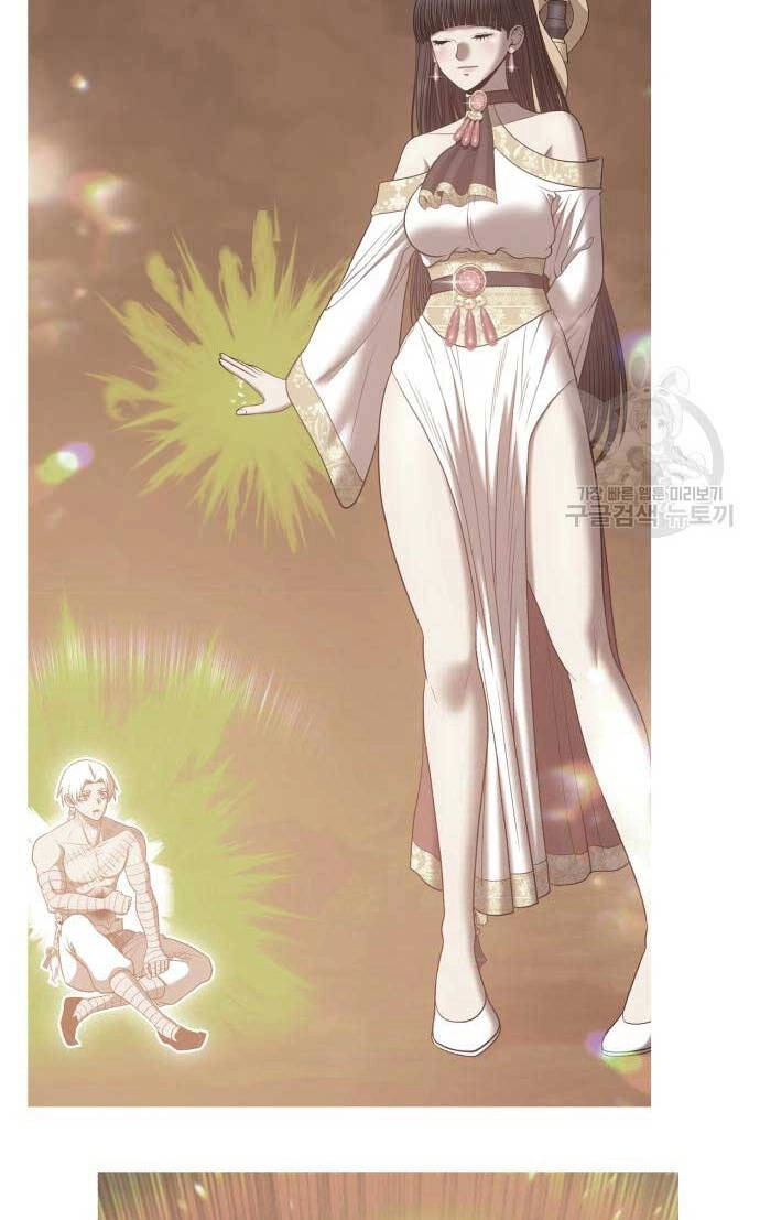 Gậy Gỗ Cấp 99+ Chapter 74 - 139