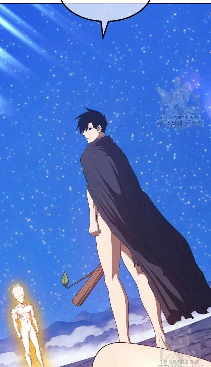 Gậy Gỗ Cấp 99+ Chapter 74 - 148