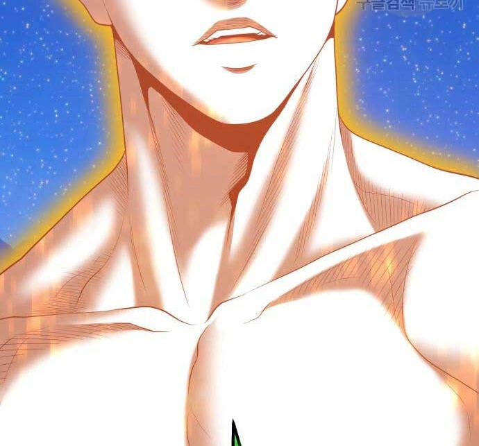 Gậy Gỗ Cấp 99+ Chapter 74 - 153