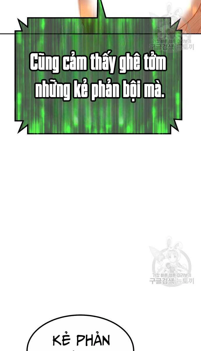 Gậy Gỗ Cấp 99+ Chapter 74 - 154