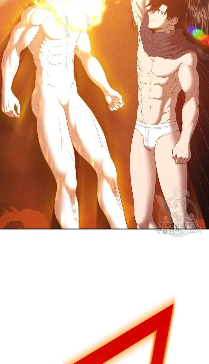 Gậy Gỗ Cấp 99+ Chapter 74.5 - 27