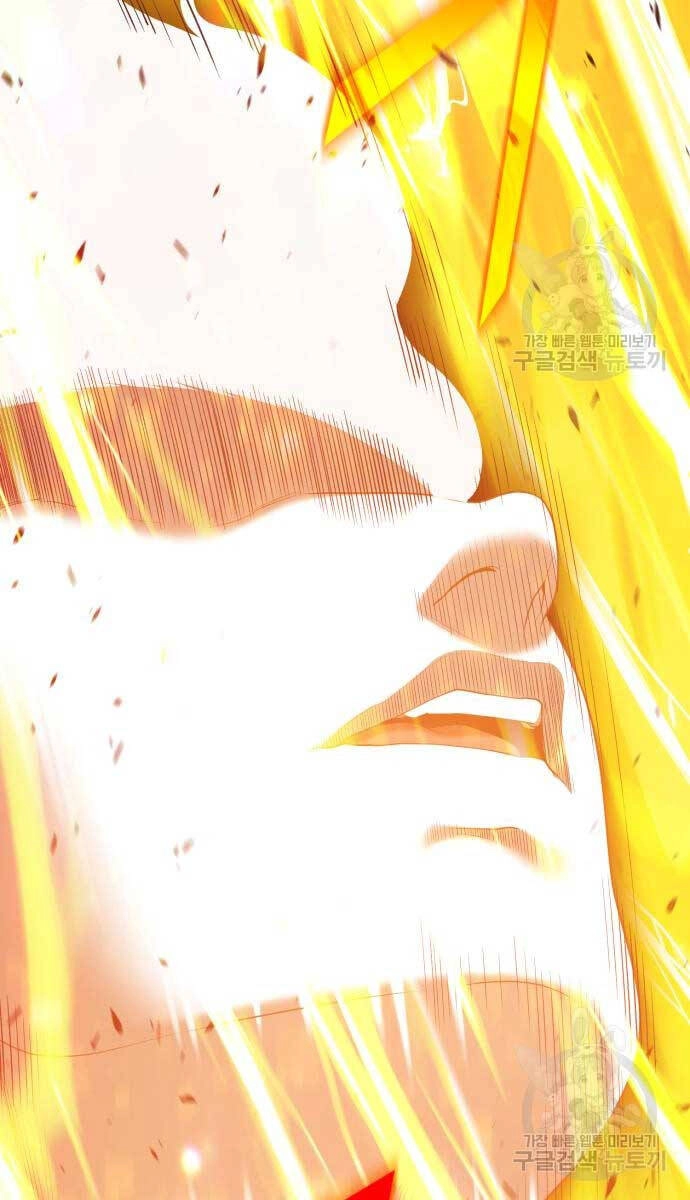 Gậy Gỗ Cấp 99+ Chapter 74.5 - 32