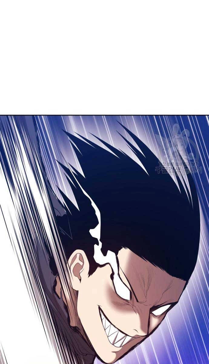 Gậy Gỗ Cấp 99+ Chapter 74.5 - 56